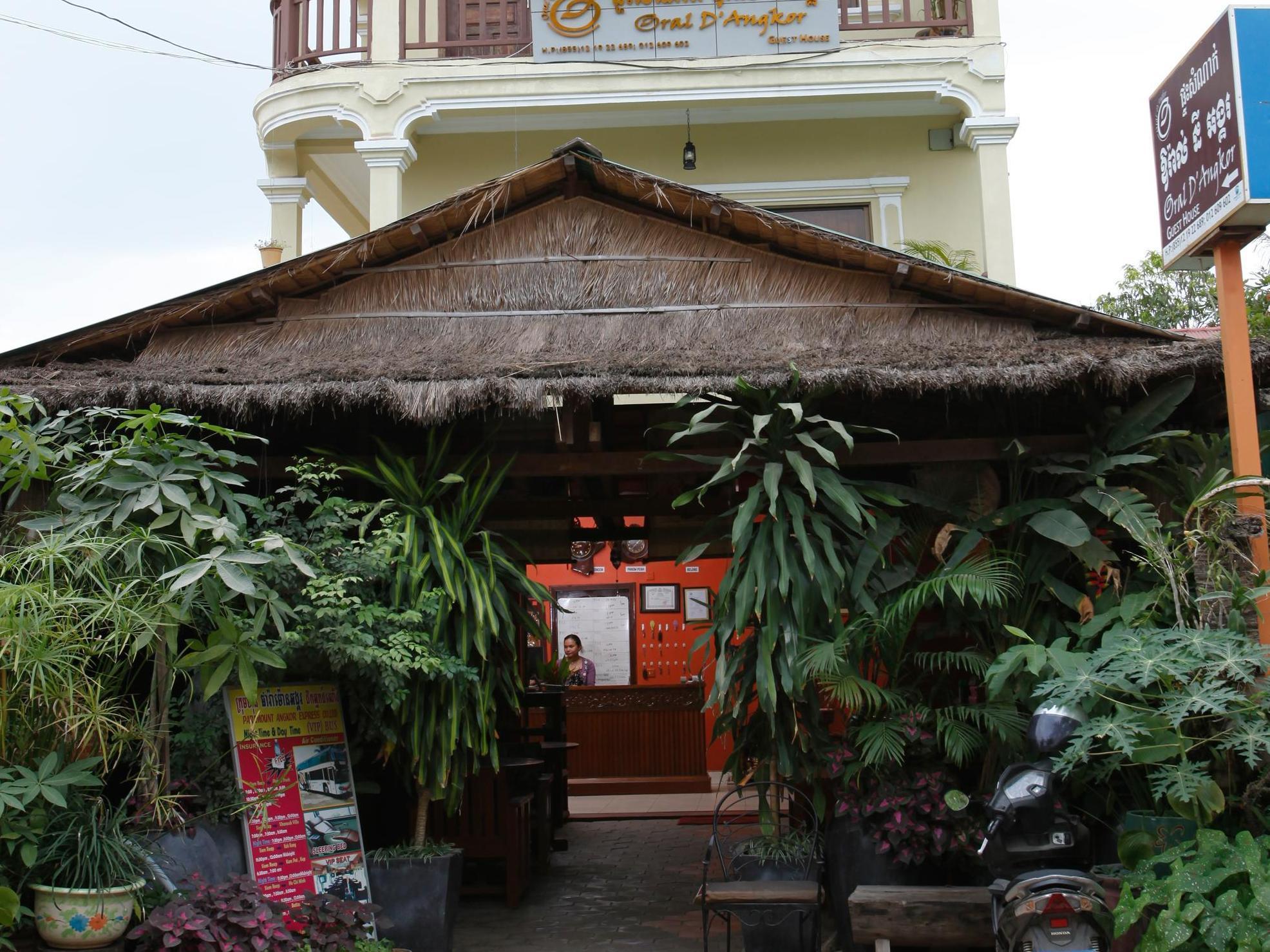 Oral D'Angkor Guest House 暹粒 外观 照片