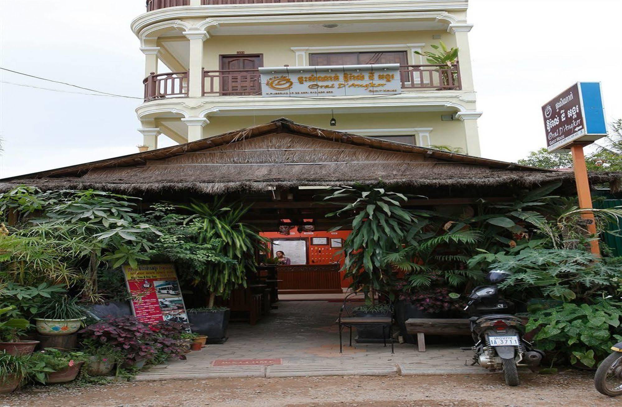 Oral D'Angkor Guest House 暹粒 外观 照片